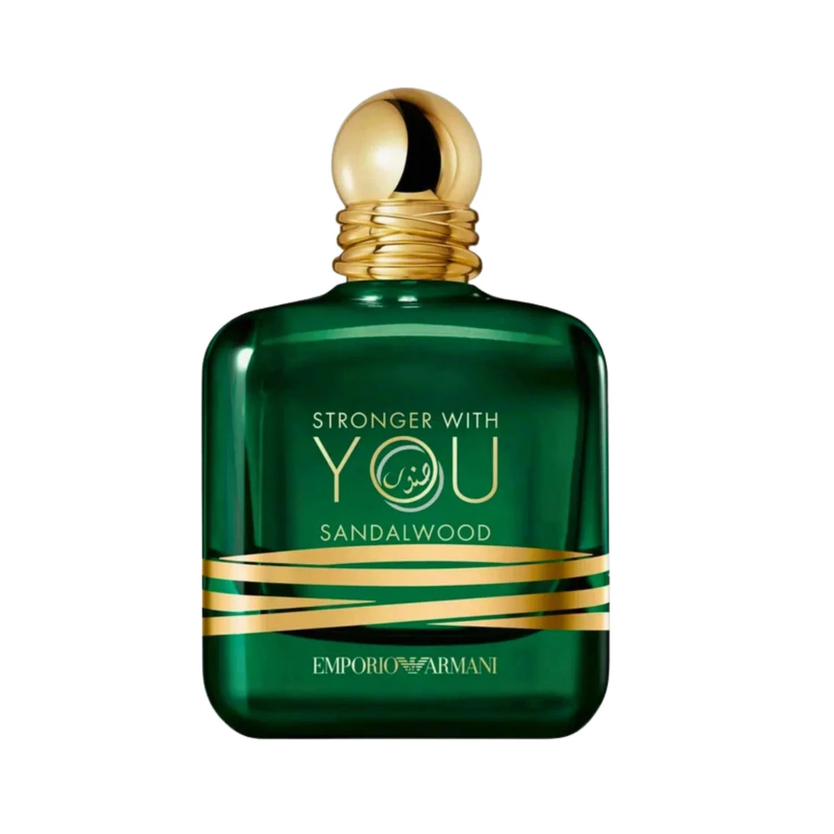 Emporio Armani Stronger  100ml Men's Cologne