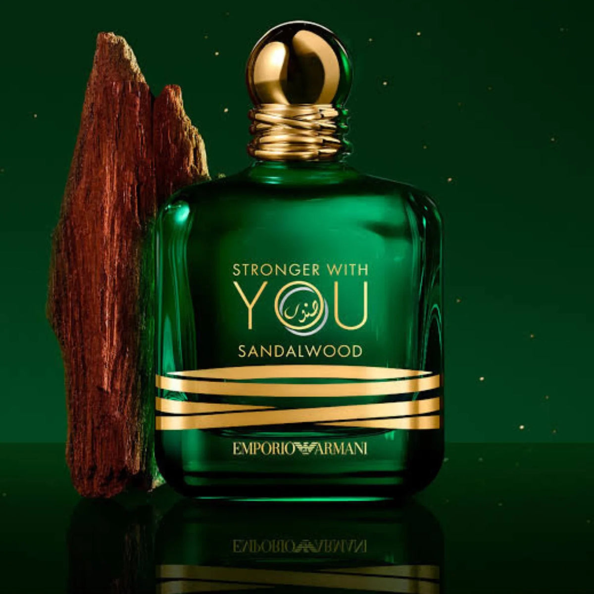 Emporio Armani Stronger  100ml Men's Cologne