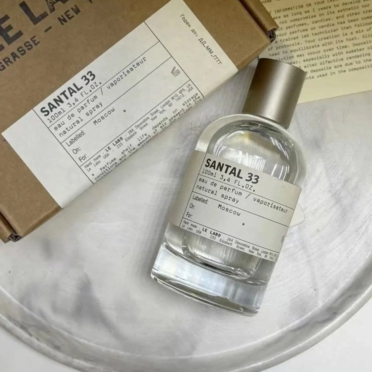 Le Labo Santal 33 Eau de Parfum 100ml